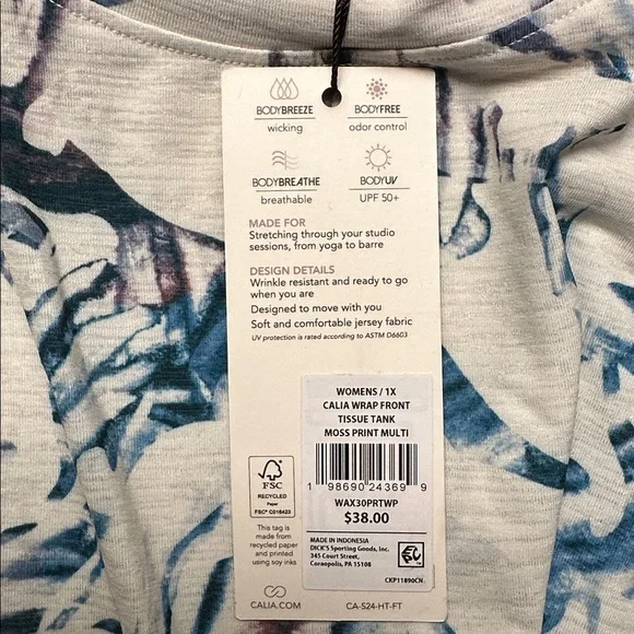 ❎ Calia Wrap Front Tank Top size 1X moss print mult new with tags - Picture 4 of 6